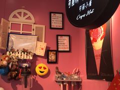-可丽小屋(中山路店)
