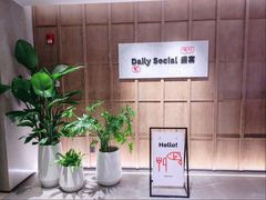 -粤海喜来登酒店·盛宴海鲜牛排自助餐厅(天河城店)