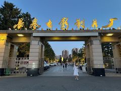 -长影旧址博物馆