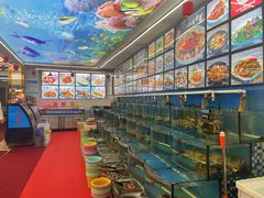 -渔中舟海鲜大排档(普陀沈家门店)