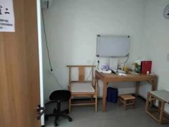 -杏林康桥中医正骨·体态矫正·跌打损伤·推拿按摩(国贸建外SOHO店)