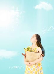 -莫奈庄园·儿童摄影馆·影视基地(江宁店)