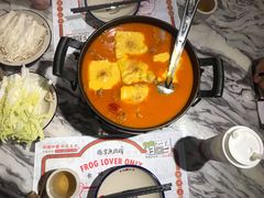 -臻享無招牌·食蛙专门店(太古里店)