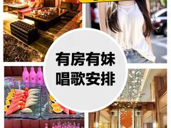 -秘宅KTV(马甸桥店)