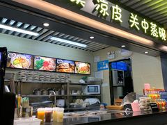 门面-樊记腊汁肉(西安咸阳国际机场店)