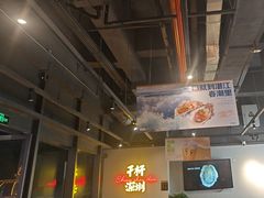-木屋烧烤(龙岗龙城万科里店)