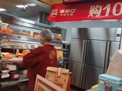 -塔斯汀中国汉堡(浦东绿地东海岸店)