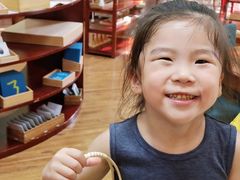 -伊顿幼儿园(济南大地锐城校区)