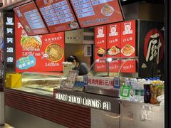 -南京时尚莱迪购物广场(正洪街店)