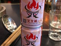 -叉叉裤鲜火锅(空港新城店)