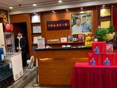 -渔意楼·驰名沙田乳鸽(五羊旗舰店)