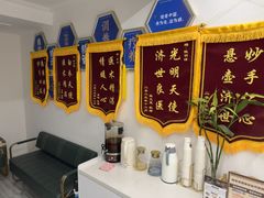 -名医堂永康中医·推拿正骨·针灸·艾灸