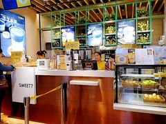 -7分甜(苏州中心店)