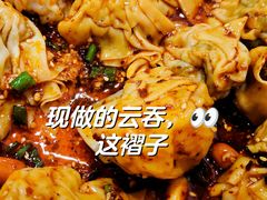 -袁记云饺(世纪城店)