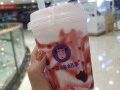 -一只酸奶牛(汕头金平万达广场店)