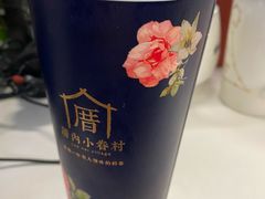 -厝内小眷村(西单大悦城店)