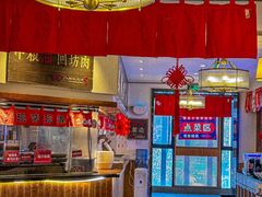 -福苗小骆驼烧烤(大唐不夜城店)