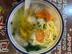 -长人馄饨铺(解放街店)