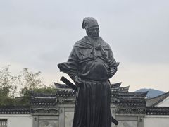 -王阳明故居