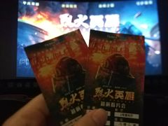 -金逸影城IMAX(光美湛江赤坎店)