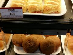 -山崎面包(第一八佰伴店)