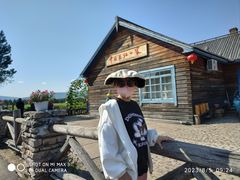 -北极村旅游风景区