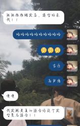 -古匠造型