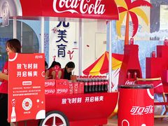 -万达广场(东莞厚街店)