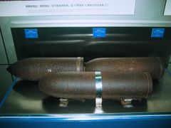 -中国甲午战争博物院
