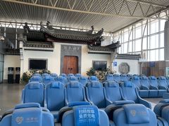 -黄山屯溪国际机场