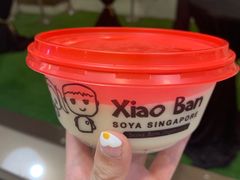 -老伴豆花(麦士威熟食中心店)