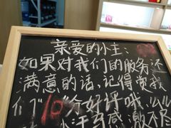 -汉庭(上海第六医院柳州路店)
