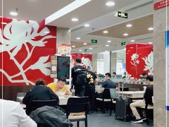 大堂-康师傅私房牛肉面(北京南站店)