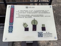 -胡里山炮台