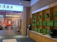 -水善汇旗舰店(金牛路店)