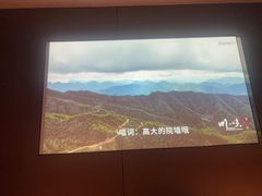 -华夏良子·足道SPA艾灸(翠微店)