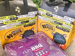 -九田家黑牛烤肉料理(珠江摩尔店)