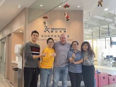 -复动肌骨门诊·MEDMOTION(北外滩店)