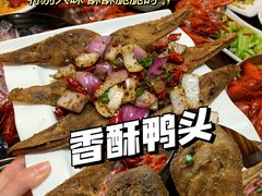 -怪怪龙虾·澳洲蓝龙王·深夜食堂(惊驾路店)