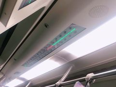 -嘉善路(地铁站)