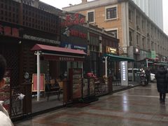 -小白楼1902欧式风情街