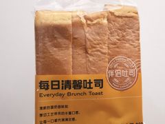 -巴黎贝甜(豪浦店)