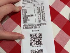 -西贝(宝乐汇店)