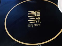 -湯系·煲汤手艺人(东二环泰禾广场店)