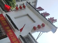 -野渡坡·极致湘菜·庭院餐厅(汉阳店)