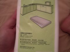 -Purcotton全棉时代(古墩印象城店)