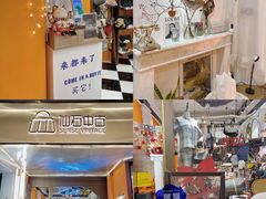 -仙石中古奢侈品回收(太古里店)