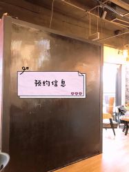 -京都墨客刺青