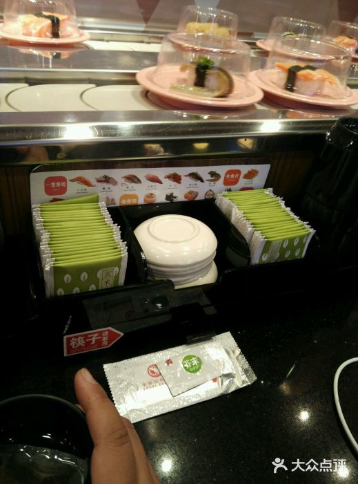 争鲜回转寿司(徐汇星游城店)图片