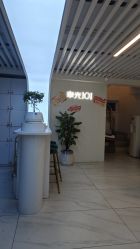 -章光101防脱养发荟